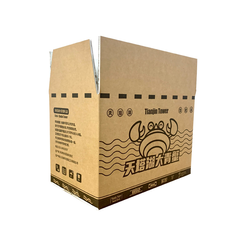 乐山市折叠纸箱分别有那些优点和缺点